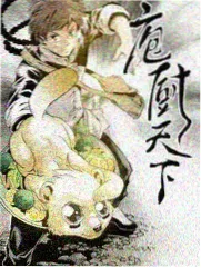 周末不设限 综艺下载