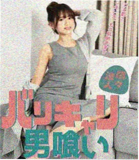 雾港谜案 完结季下载