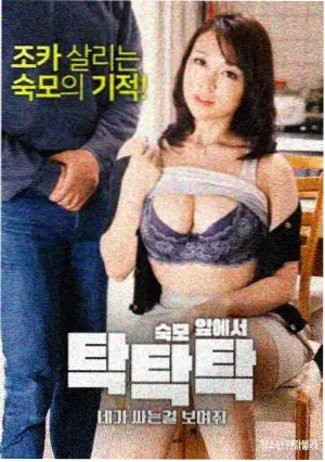 长夜信号 科幻剧集下载